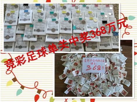 阿曼国家队官方宣布了两场热身赛的时间，12月29日阿曼将对阵中国队，1月6日阿曼对阵阿联酋队。